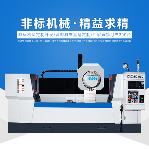 CNC加工中心、雕銑機(jī)和雕刻機(jī)，它們之間有什么區(qū)別