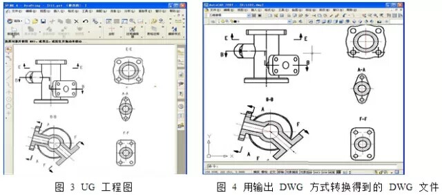 UG工程圖與AutoCAD的數(shù)據(jù)轉(zhuǎn)換，原來還有這么簡單的方法.jpg